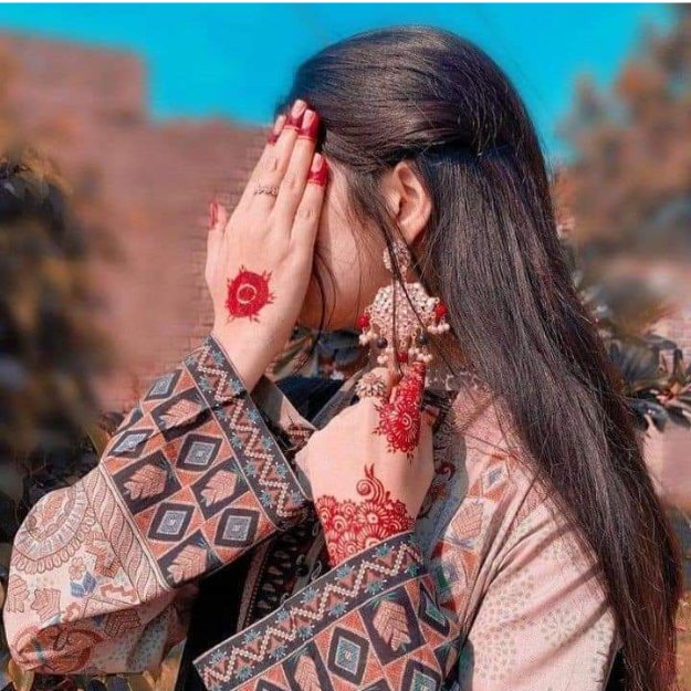 hidden face girls dp