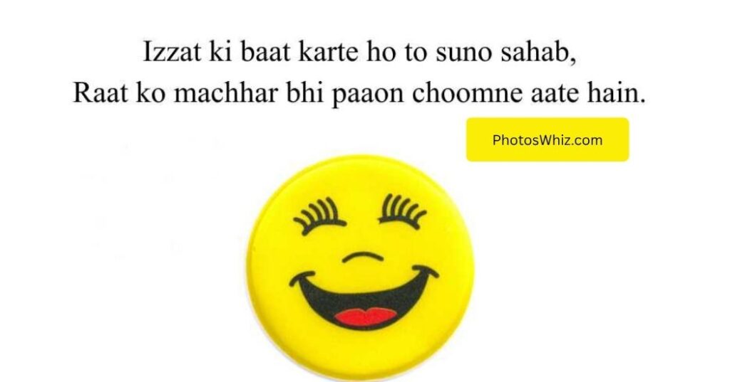 2 Line Funny Shayari