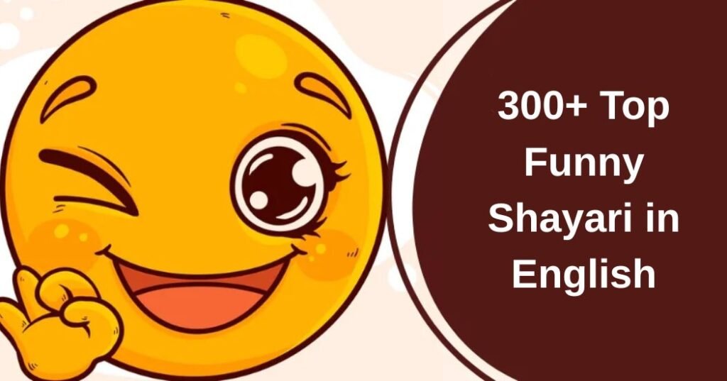 Funny Shayari in English