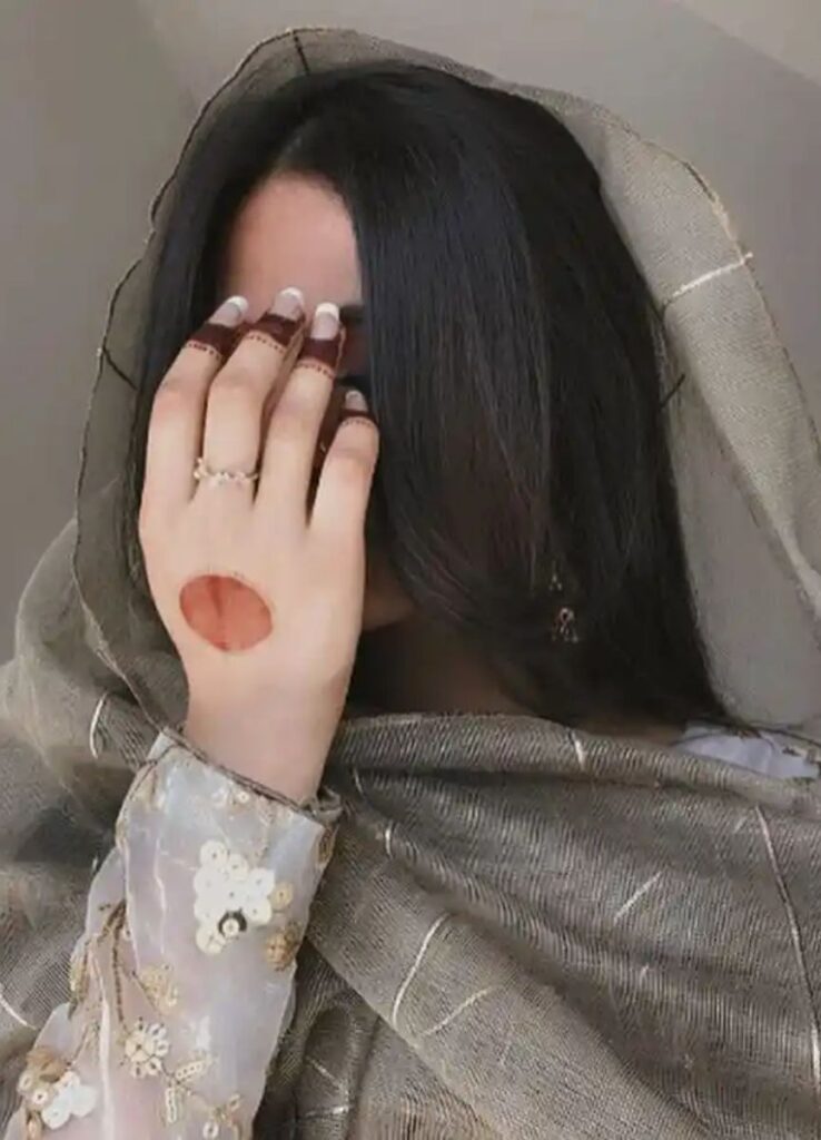 dp for girls